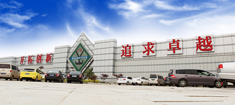具有較強的生產能力，服務于國內外市場